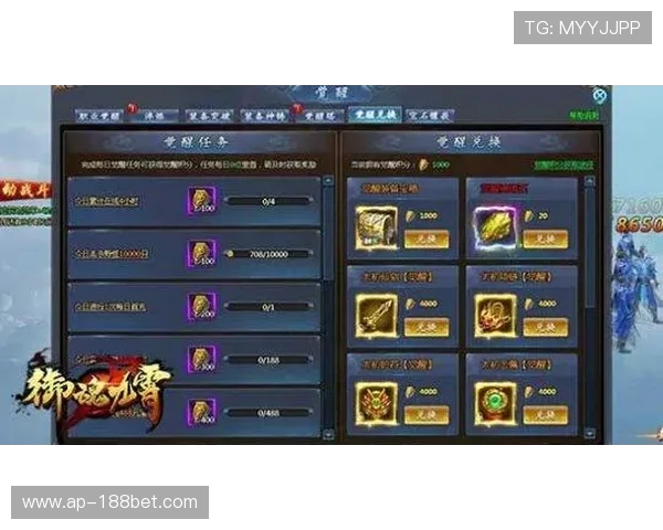 真人版一命速通挑战极限作弊模拟游戏策略与技巧分享