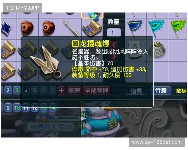 游戏中的稀有暗器揭秘这些拥有独特属性的武器如何改变战局