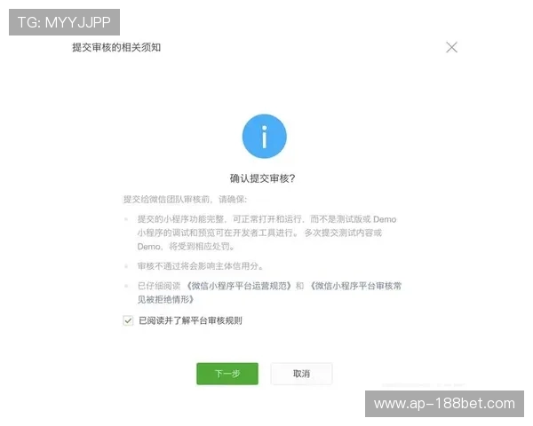 小游戏申请开白审核时间一般需要多久才能通过审核过程分析 小游戏申请开白审核时间一般需要多久才能通过审核过程分析
